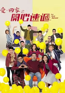 云端纪元